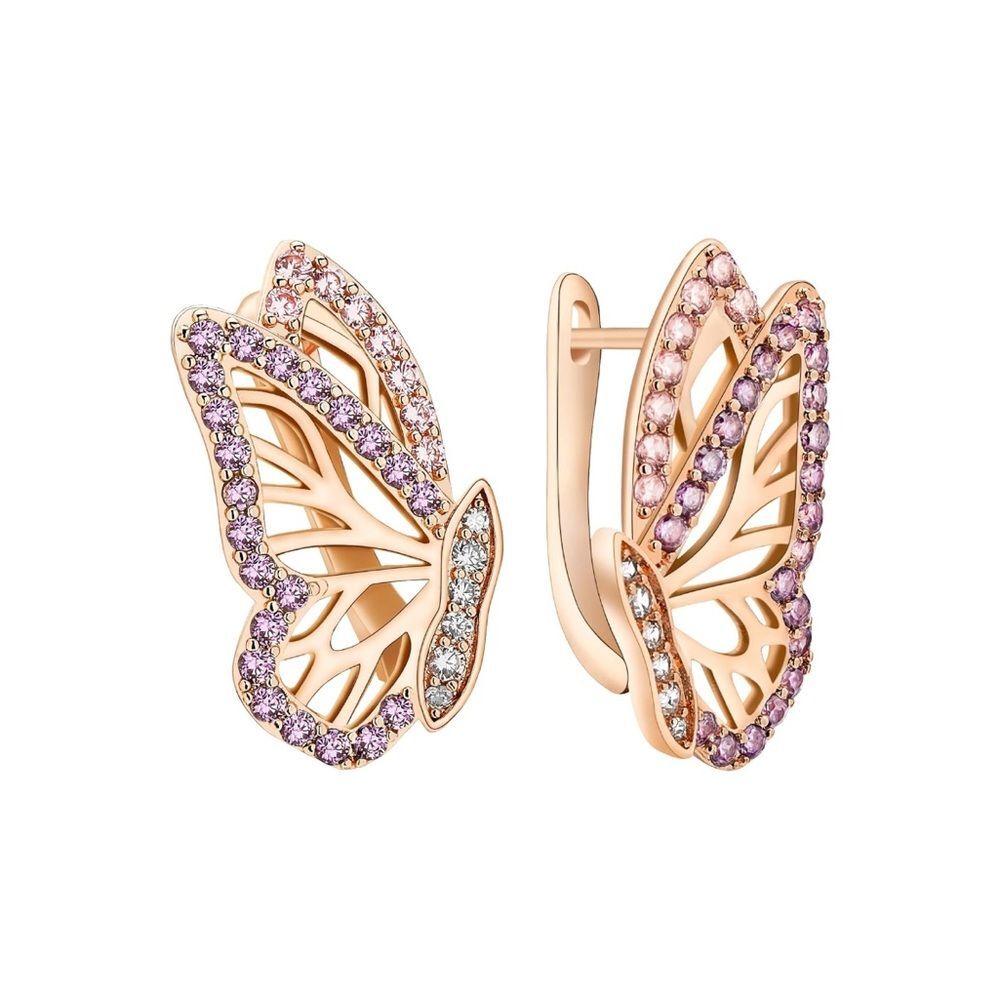 14k Vermeil Vintage Butterfly Omega Back Earrings